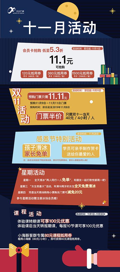 最準(zhǔn)一碼一肖100%精準(zhǔn),經(jīng)典解讀說(shuō)明_T78.850