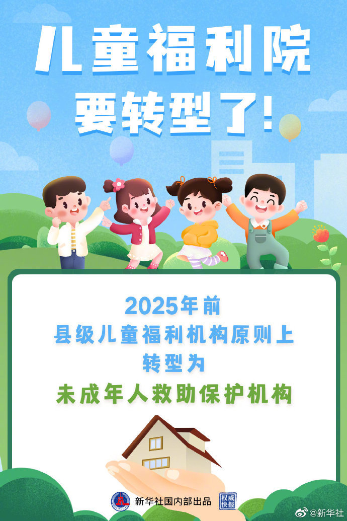 2025大牛市即將爆發(fā)，市場趨勢、機(jī)遇與挑戰(zhàn)分析，2025大牛市趨勢分析，機(jī)遇與挑戰(zhàn)并存的市場展望