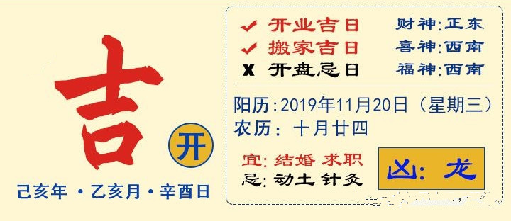 新奧免費(fèi)料全年公開生肖,整體講解規(guī)劃_運(yùn)動(dòng)版78.889