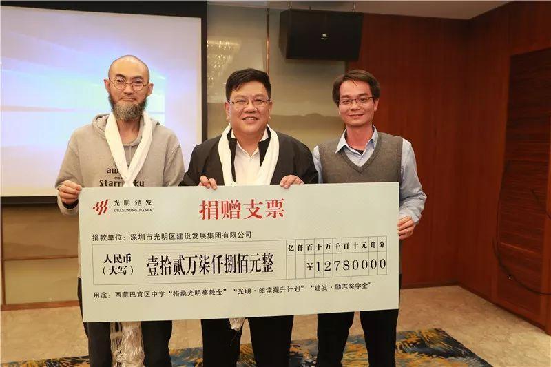 建發(fā)集團的管理模式，探索與實踐，建發(fā)集團管理模式探索與實踐，實踐案例與啟示