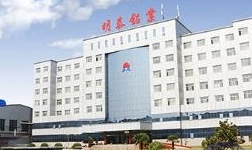 回郭鎮(zhèn)明泰鋁業(yè)，鋁業(yè)領(lǐng)域的璀璨明珠，回郭鎮(zhèn)明泰鋁業(yè)，鋁業(yè)領(lǐng)域的耀眼明珠
