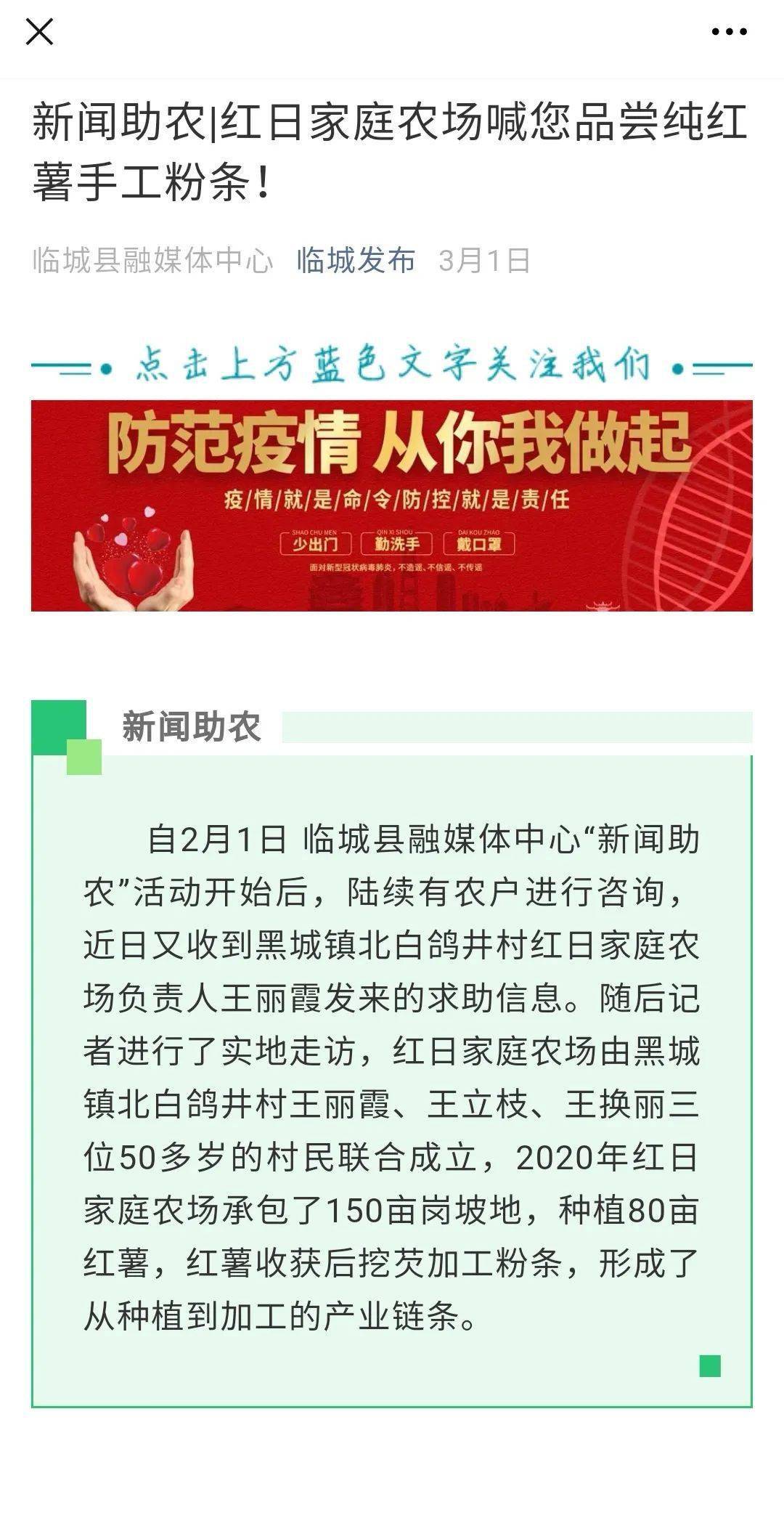 管家婆一笑一碼,傳統(tǒng)解答解釋落實_旗艦款73.151