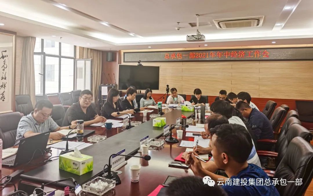 云南建投，非凡之業(yè)，一般人難以勝任，云南建投，非凡之業(yè)，精英之選