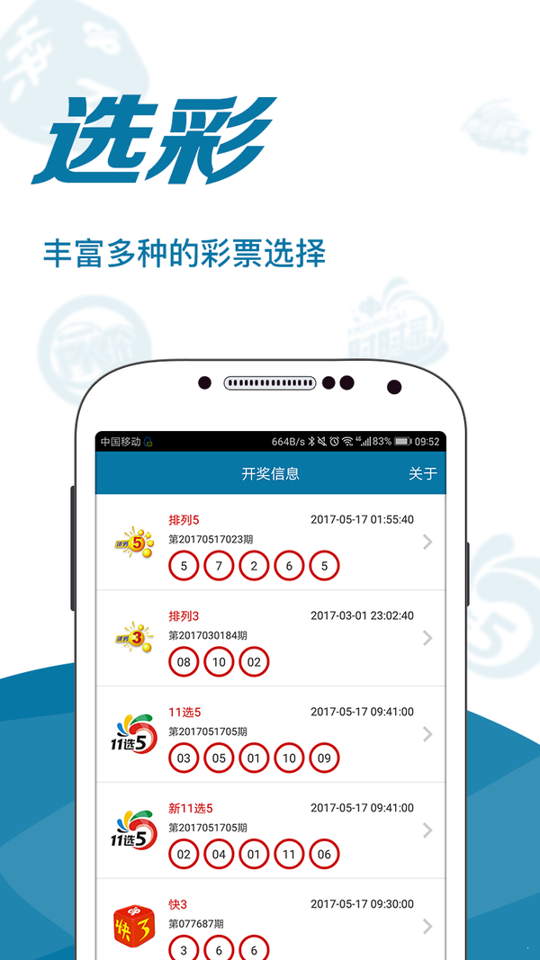 澳門資料大全與正版資料，警惕犯罪風(fēng)險(xiǎn)，澳門資料大全與正版資料，警惕犯罪風(fēng)險(xiǎn)揭秘