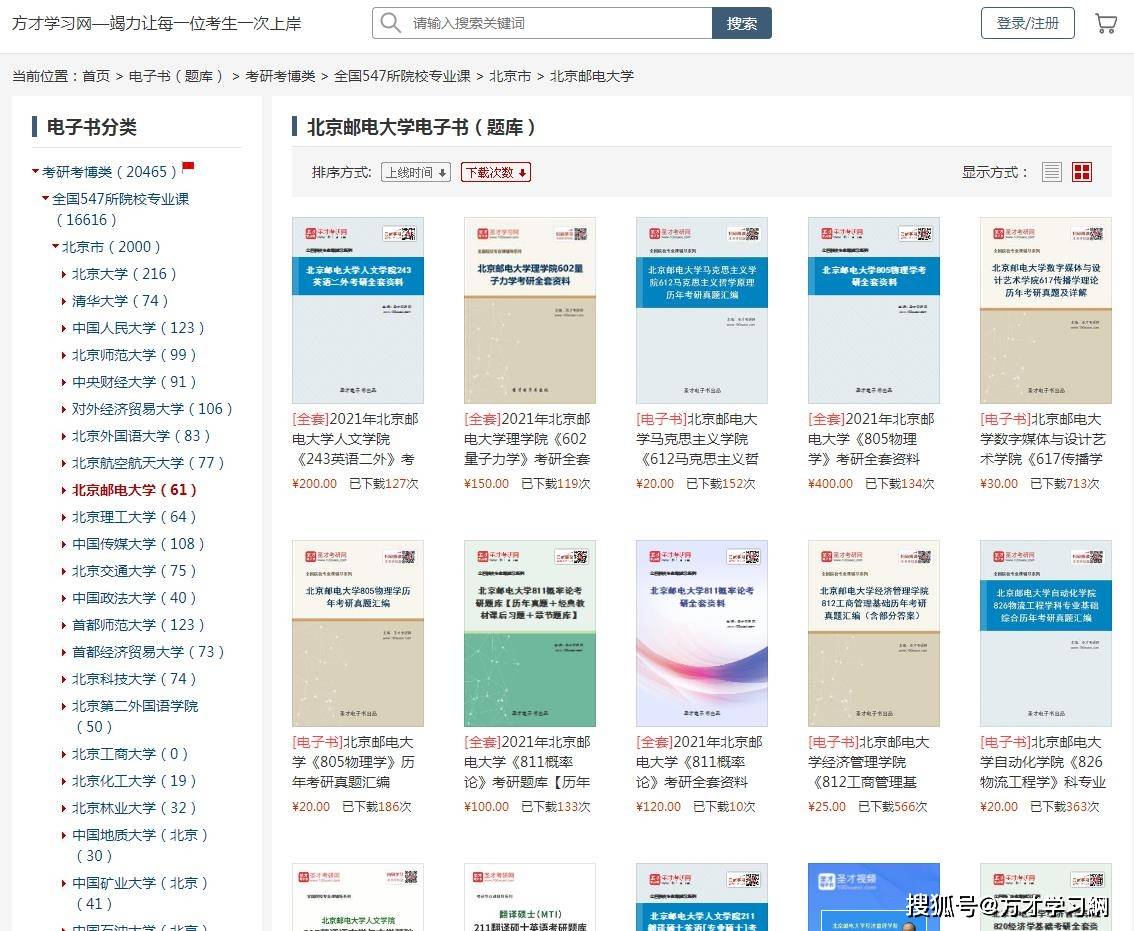 老澳門開獎結(jié)果2024開獎,高效方法解析_專業(yè)款96.50