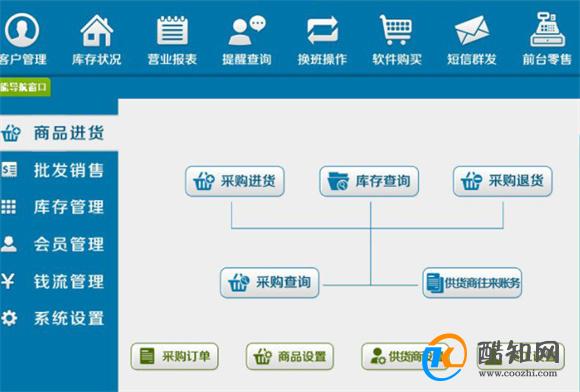 管家婆一肖一碼必中一肖，揭示背后的犯罪風(fēng)險(xiǎn)與挑戰(zhàn)，揭秘管家婆一肖一碼必中一肖背后的犯罪風(fēng)險(xiǎn)與挑戰(zhàn)