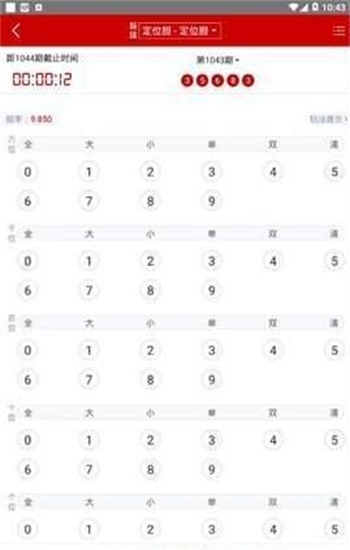 澳門資料大全正版資料查詢器，揭示真相與避免犯罪，澳門正版資料查詢器，揭示真相，預(yù)防犯罪