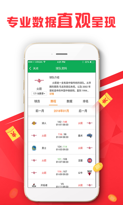 澳門正版精準(zhǔn)免費大全——揭開犯罪行為的真相，澳門正版精準(zhǔn)免費大全揭秘犯罪真相