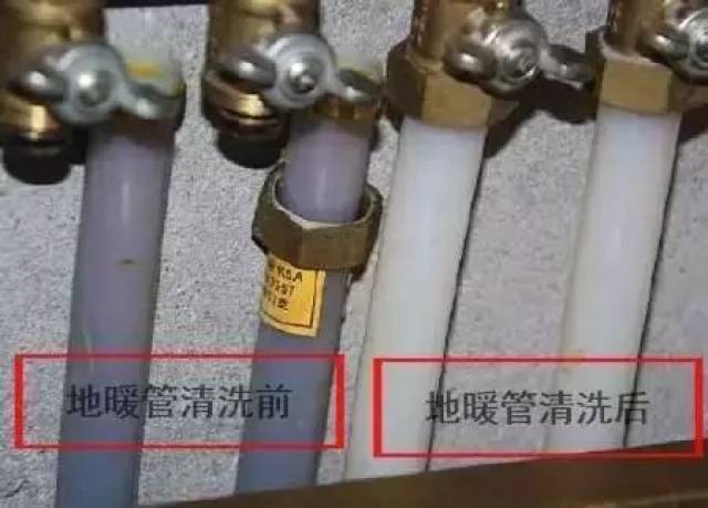關(guān)于地?zé)峁鼙沿?zé)任的深度探討，地?zé)峁鼙沿?zé)任深度剖析與探討