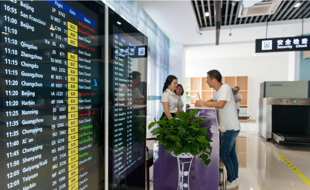 杭州首個空中航站樓正式開通，重塑城市交通格局的里程碑事件，杭州首個空中航站樓正式開通，重塑城市交通格局的里程碑事件，開啟空中出行新紀(jì)元