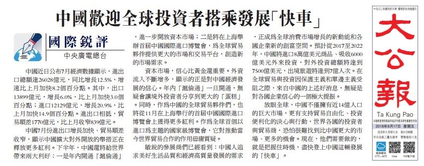 香港資料大全正版資料2024年免費，全面深入了解香港的權(quán)威指南，香港權(quán)威指南，2024年正版資料大全及免費深入了解香港