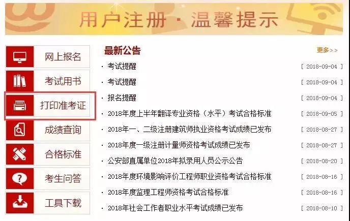 新澳門免費資料大全使用注意事項,快速解答執(zhí)行方案_MT92.114