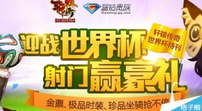 澳門正版資料免費(fèi)大全新聞，揭示違法犯罪問題的重要性，澳門正版資料揭示違法犯罪問題的重要性，新聞免費(fèi)大全聚焦社會熱點(diǎn)